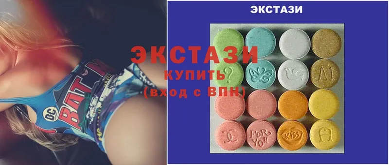 хочу   Купино  Ecstasy диски 